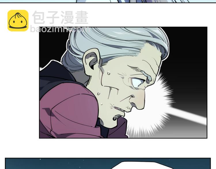 番外【红斗初来篇14】(1/2)-第114话