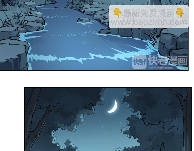 番外【红斗初来篇16】(1/3)-第116话