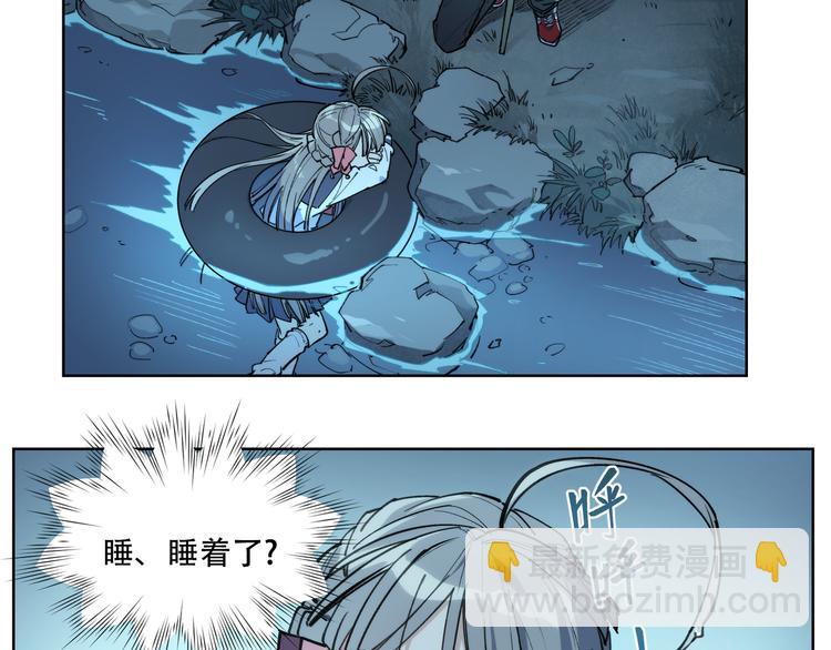 番外【红斗初来篇16】(1/3)-第116话