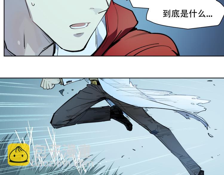 番外【红斗初来篇16】(1/3)-第116话