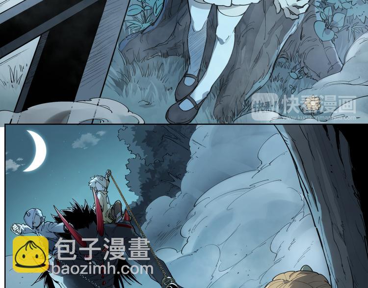 番外【红斗初来篇16】(1/3)-第116话