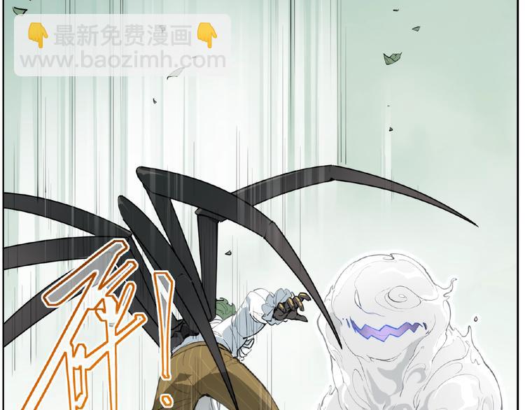 番外【红斗初来篇18】(1/2)-第118话