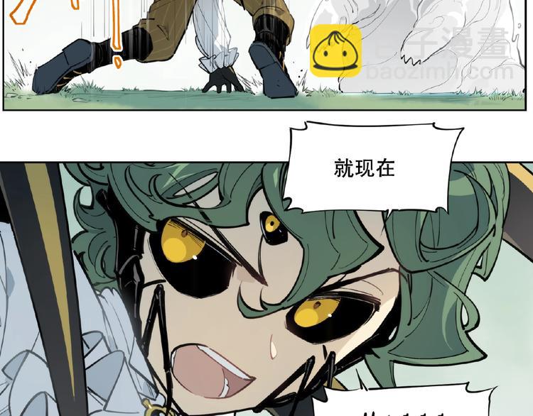 番外【红斗初来篇18】(1/2)-第118话