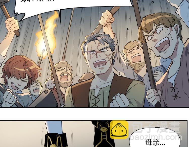 番外【红斗初来篇20】-第120话