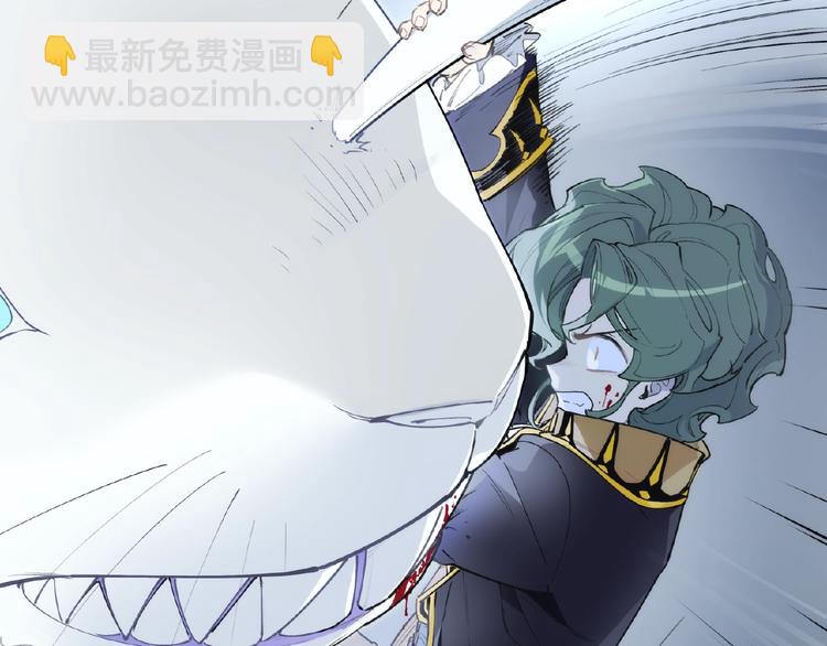 番外【红斗初来篇20】-第120话