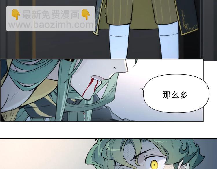 番外【红斗初来篇20】-第120话