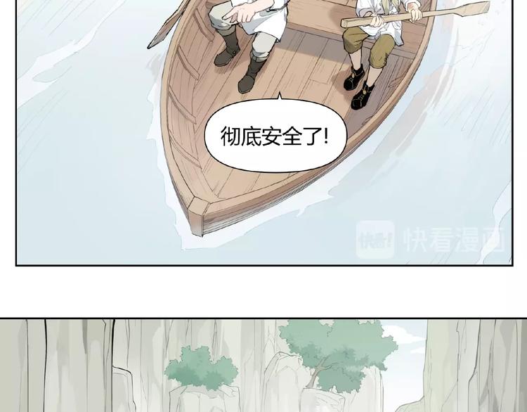 番外【红斗初来篇22】-第122话