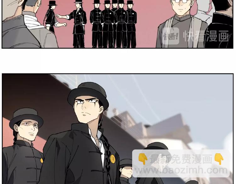番外【红斗初来篇24】-第124话