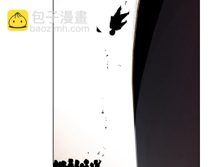 番外【红斗初来篇24】-第124话