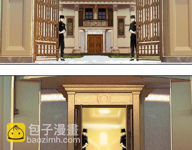 番外【红斗初来篇26】(1/2)-第126话