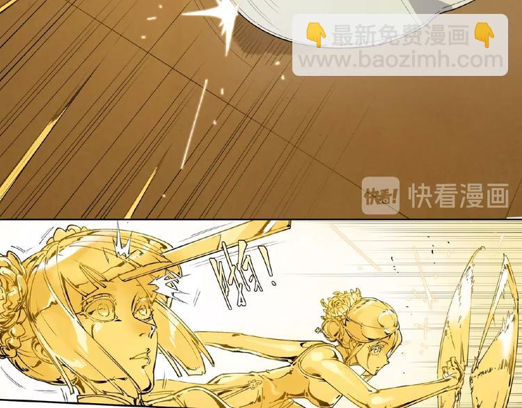 番外【红斗初来篇26】(1/2)-第126话