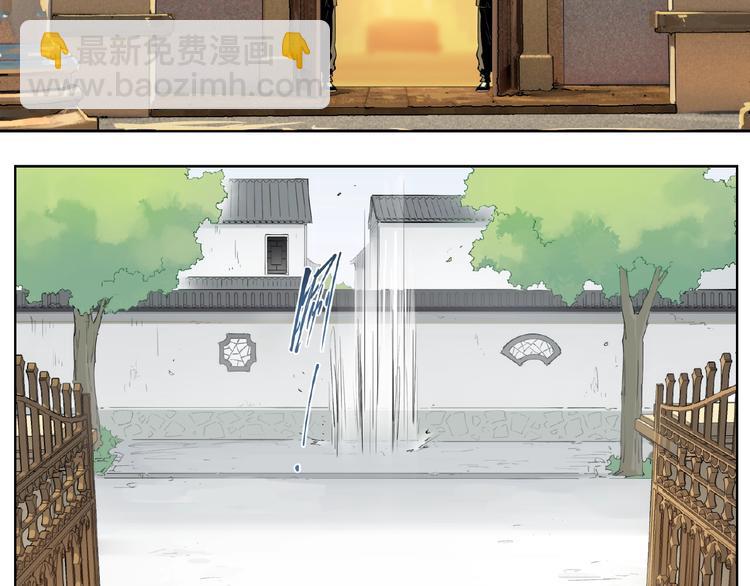 番外【红斗初来篇26】(1/2)-第126话