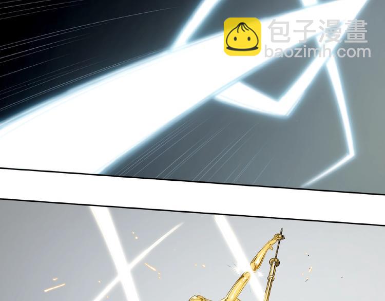 番外【红斗初来篇26】(1/2)-第126话