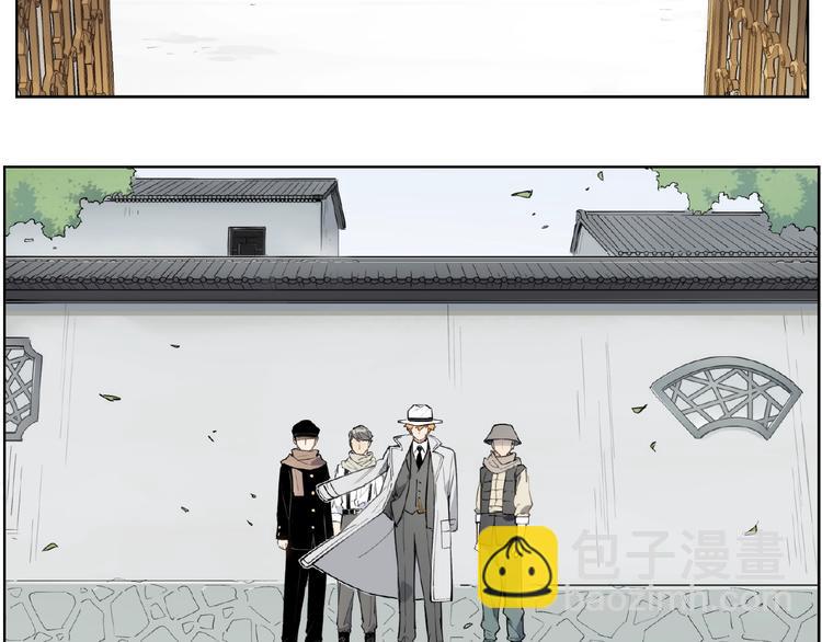 番外【红斗初来篇26】(1/2)-第126话