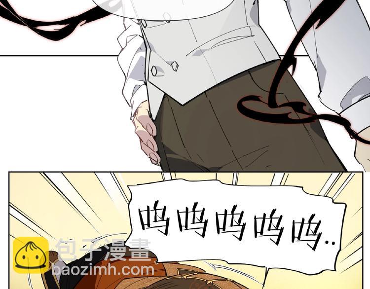 番外【红斗初来篇28】(1/2)-第128话