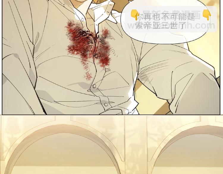番外【红斗初来篇28】(1/2)-第128话