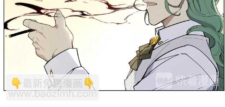 番外【红斗初来篇28】(1/2)-第128话