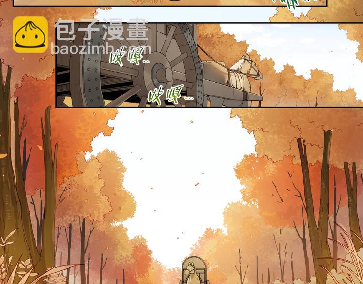 番外【红斗初来篇30】(1/2)-第130话
