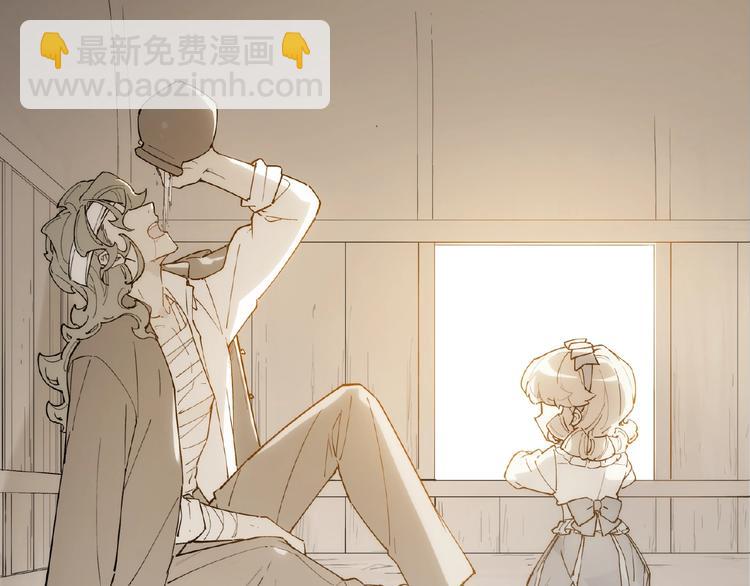番外【红斗初来篇30】(1/2)-第130话