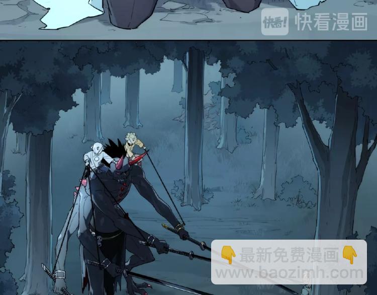 番外【红斗初来篇30】(1/2)-第130话