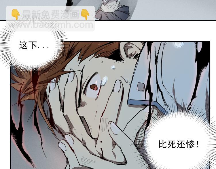 第14话 神送礼-第14话