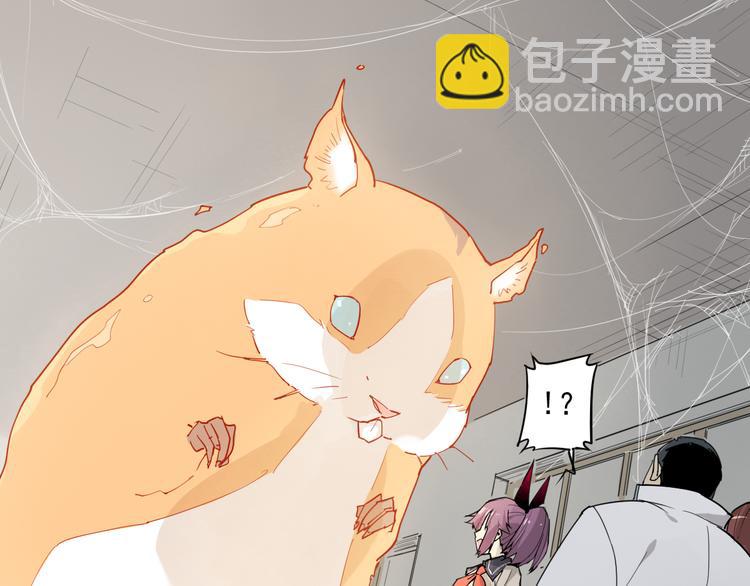 第30话 银牙-第30话