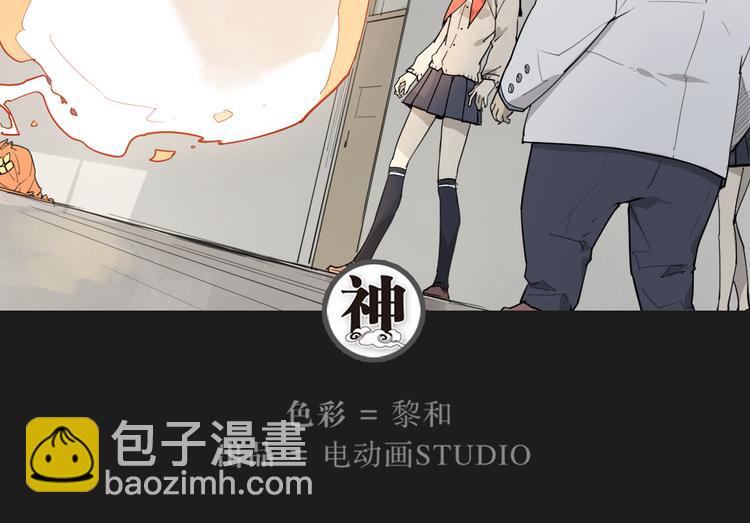 第30话 银牙-第30话