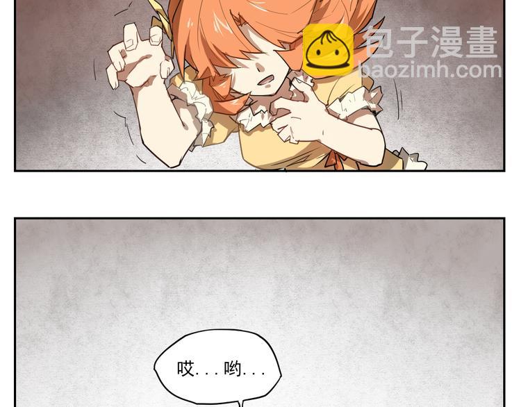 第30话 银牙-第30话