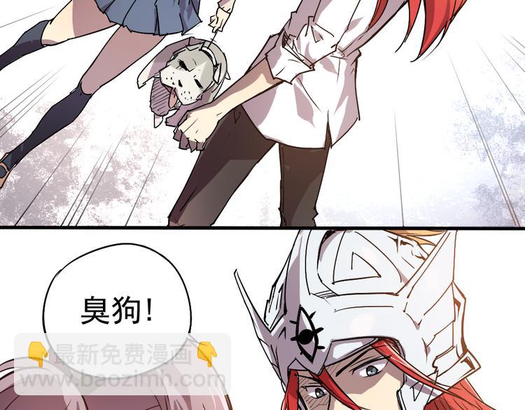 第4话 神重逢-第4话