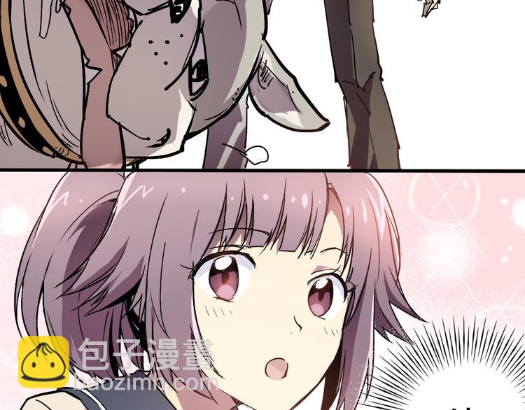 第4话 神重逢-第4话