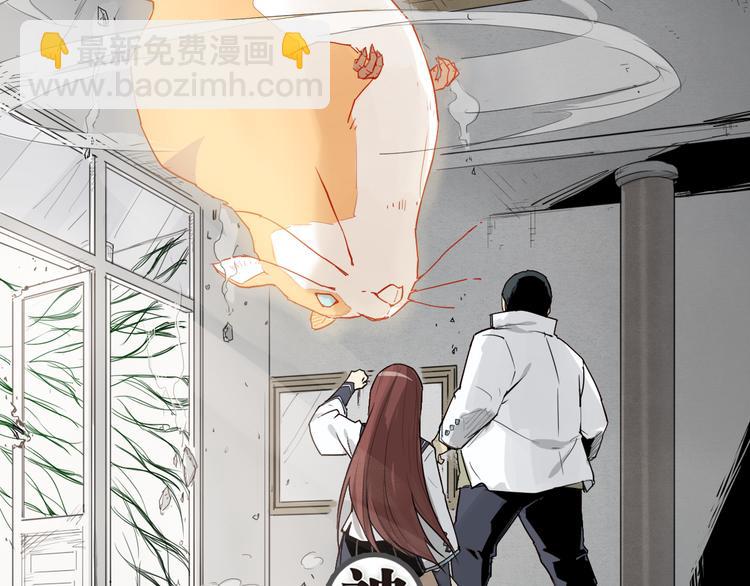 第32话 出口-第32话