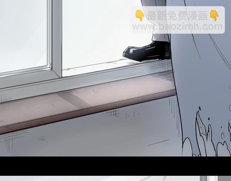 第34话 救星（下）(1/2)-第34话