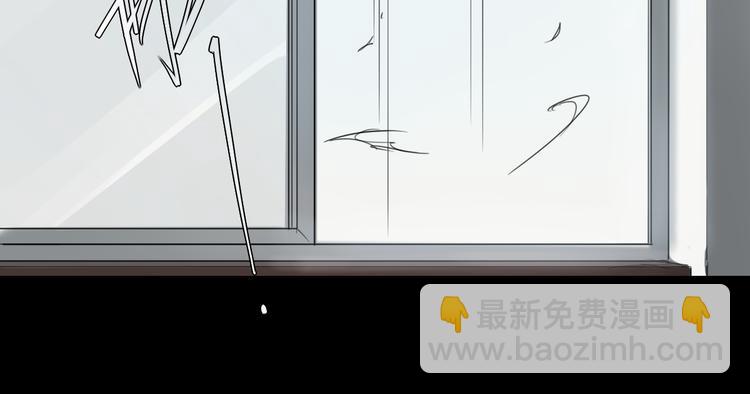 第34话 救星（下）(1/2)-第34话