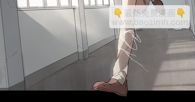 第34话 救星（下）(1/2)-第34话