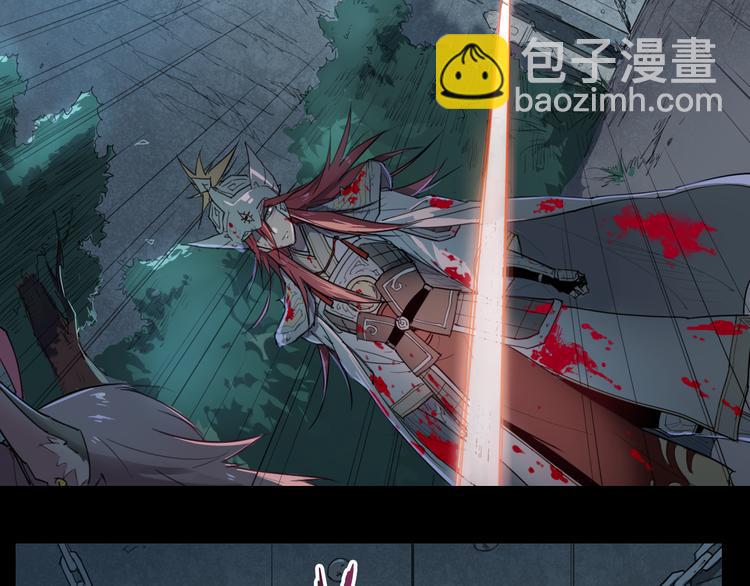 第36话 神外号-第36话