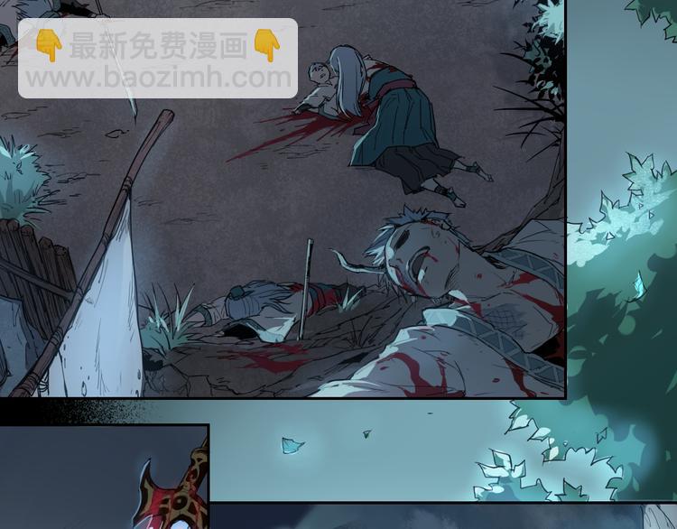 第36话 神外号-第36话