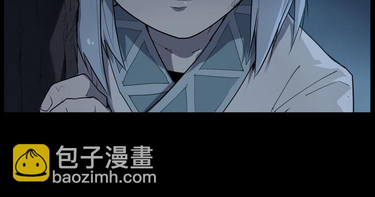 第36话 神外号-第36话