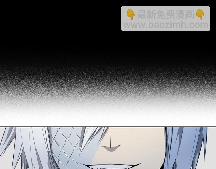 第36话 神外号-第36话