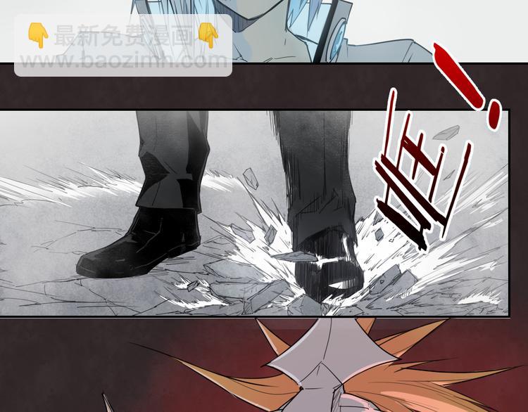第36话 神外号-第36话