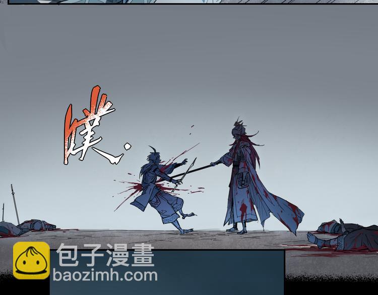第36话 神外号-第36话
