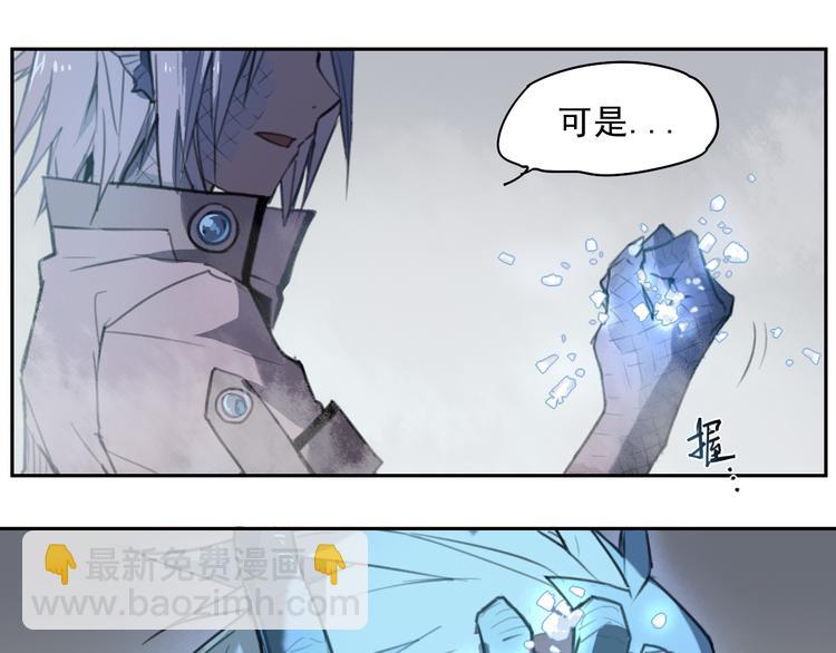 第38话 神转身-第38话
