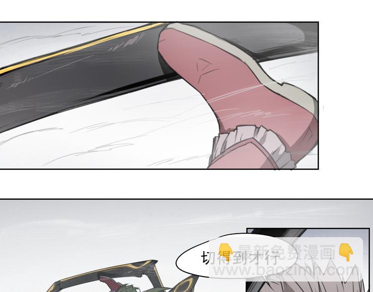 第40话 吹牛(1/2)-第40话