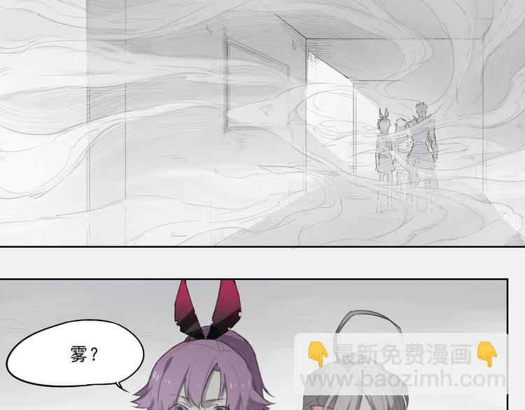 第40话 吹牛(1/2)-第40话