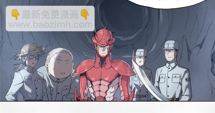 第44话 传统(1/2)-第44话