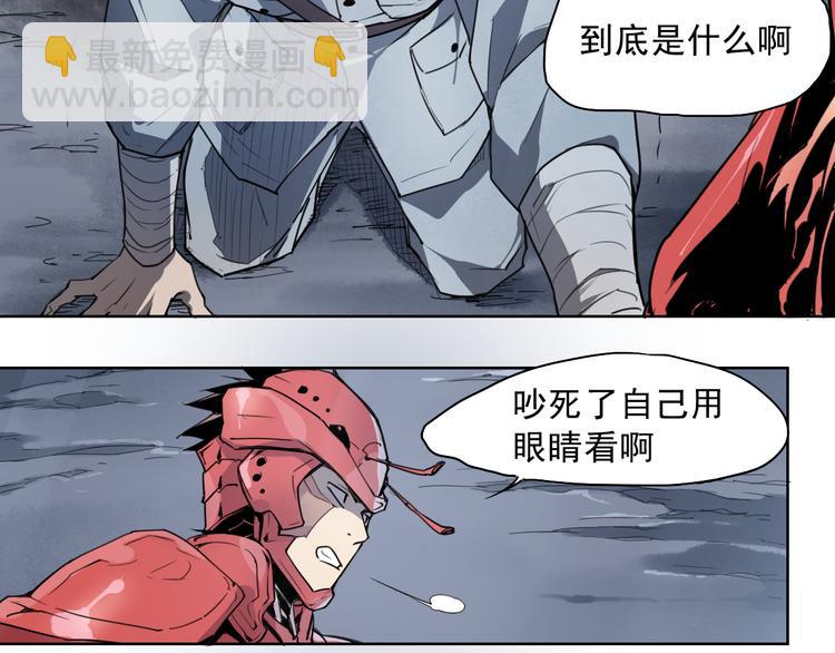第44话 传统(1/2)-第44话
