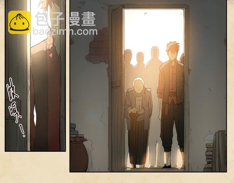 第44话 传统(1/2)-第44话