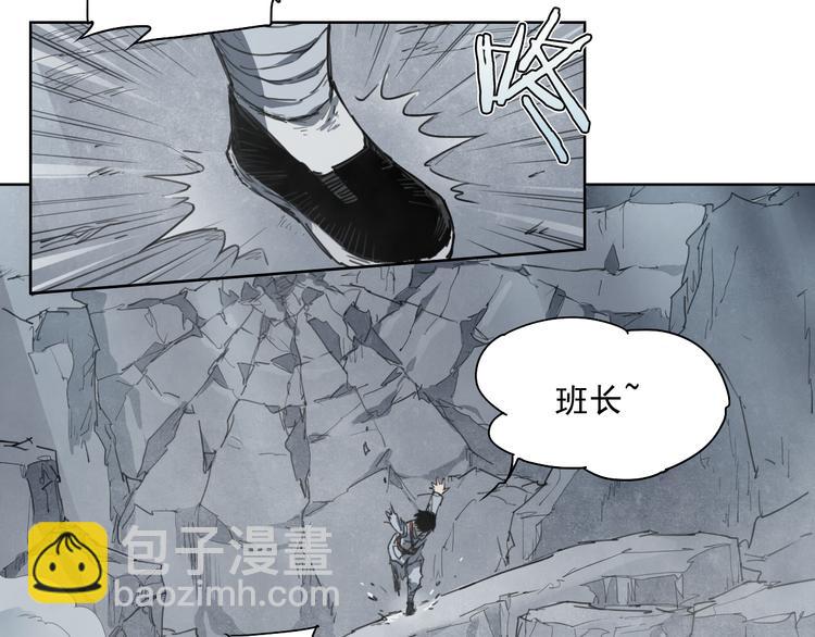 第46话 读心(1/3)-第46话