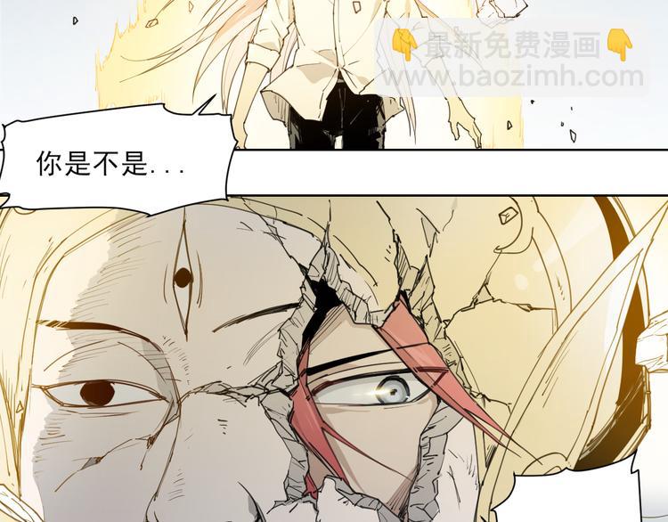 第52话 神不解-第52话