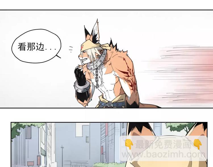 第54话 纹身-第54话