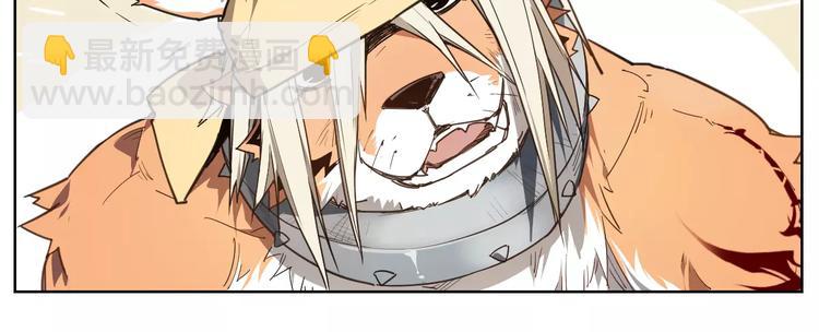 第54话 纹身-第54话